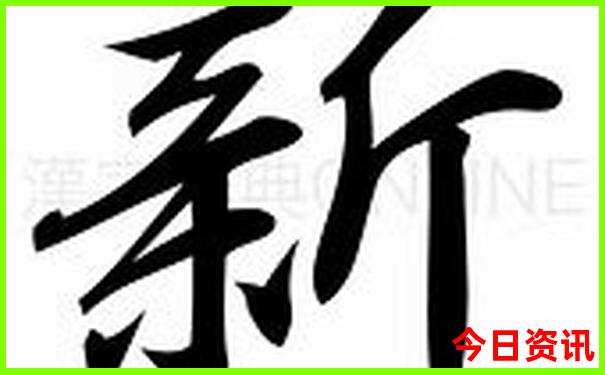 中国最值得去的旅游景区