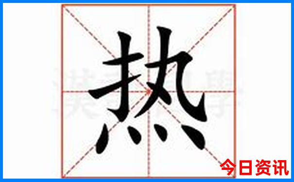 最近的游玩景点有哪些